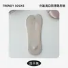 Calcetines de verano para mujer con dedos separados para zapatos náuticos, hechos de seda helada, calcetines invisibles de corte bajo, antideslizantes, no se caen, con suelas de algodón, transpirables y absorbentes del sudor, específicamente para zapatos de dedos separados