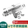 Perno de acero inoxidable de 4 pulgadas 6 pulgadas 8 pulgadas cerrojo de seguridad para puerta cerrojo de puerta plano de ingeniería puerta y ventana puerta cortafuegos puerta de madera cerrojo grosor