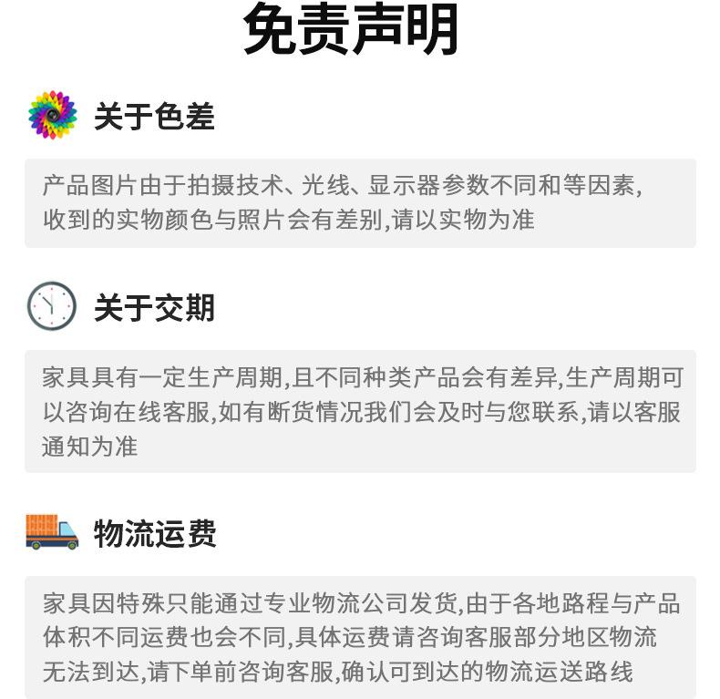 详情图片_26.jpg