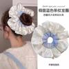 Diadema de encaje dulce, anillo para el intestino grueso, tocado pequeño y fresco, cola de caballo, cabeza de bola, cuerda para el cabello, accesorios para el cabello de estilo coreano con diseño de pata de gallo