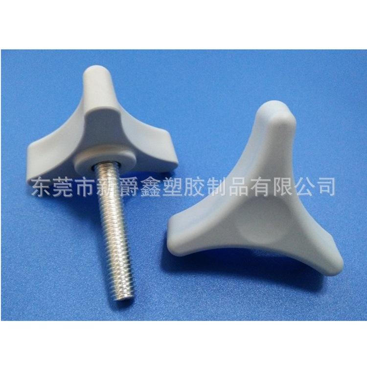 QQ图片20160108085803