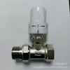 Suministro directo de stock de válvulas Enxiang válvula termostática automática válvula termostática eléctrica válvula directa válvula termostática para calefacción por suelo radiante
