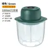 Potente Vaporizador de Leche de Fábrica, Espumador Eléctrico de Leche, Espumador de Leche Casero, Batidor de Huevos, Fabricación OEM/ODM