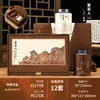 Caixa de Embalagem para Chá Caixa de Presente Vazia Chá Preto de Árvore Antiga Lapsang Souchong Jin Junmei Chá Pu'Er Caixa de Presente Caixinha de Presente para Chá