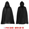 Disfraz de Halloween Mascarada Muerte Vampiro Diablo Disfraz Capa Negra Capa Bata traje