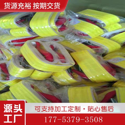 44896001550086bb54b2751b7ede98