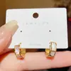 Pendientes Pequeños de Metal con Forma de Concha, Estilo Coreano, Elegantes y Modernos, Pendientes de Personalidad de Celebridad de Internet, Accesorios para Orejas Versátiles de Gama Alta