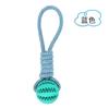 Fabricante Venta al por Mayor Bola de Fugas de Comida para Perros Juguete para la Dentición de Mascotas Bola Resistente a Mordeduras Limpieza de Dientes Teddy Golden Retriever Juguete Educativo