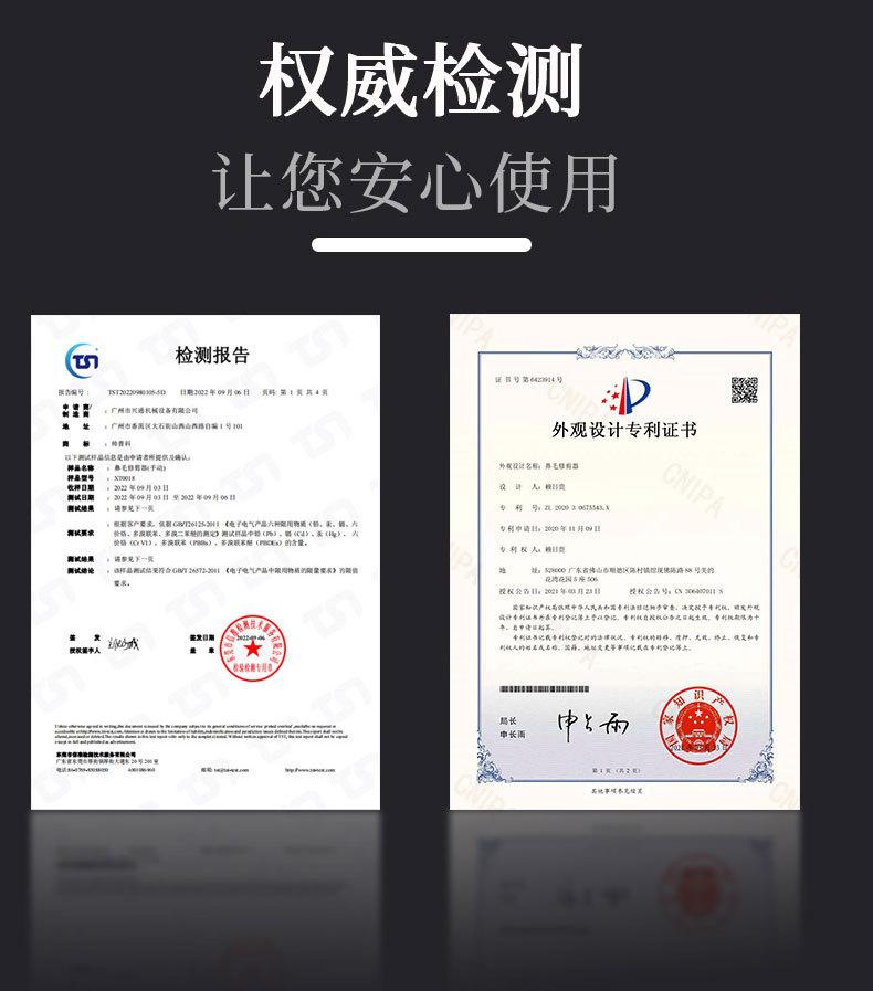 详情页2_01(1)_18