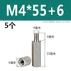 Acero Inoxidable 304 Columna de Tornillo Prisionero Hexagonal de Cabeza Única Columna de Tuerca Extendida de Doble Paso Columna de Aislamiento M2M3M4M5M6M8