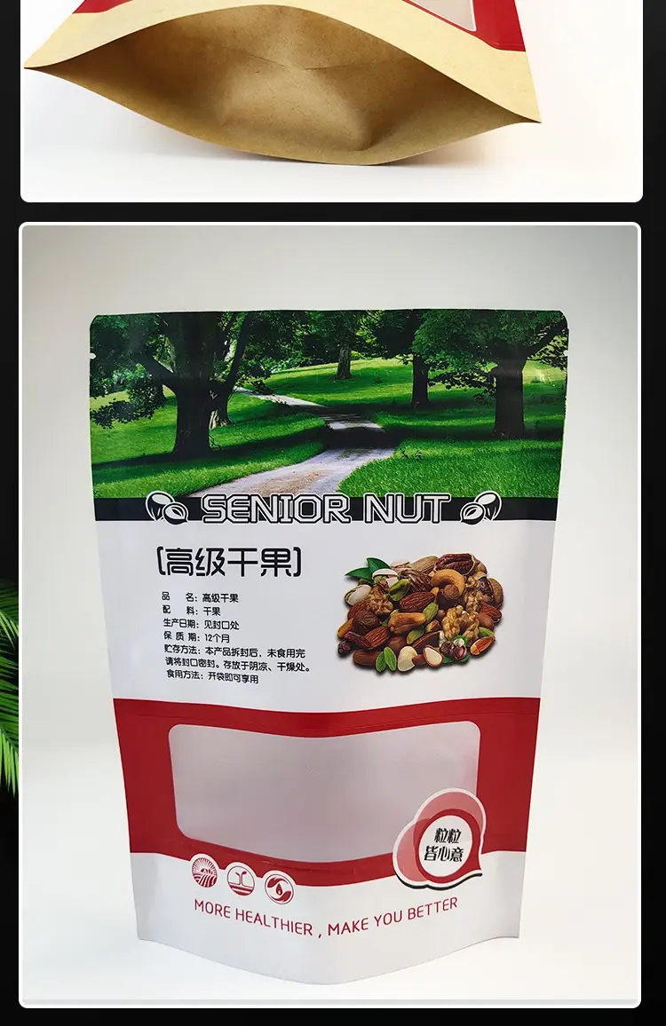 详情_07.jpg