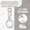 Clip de Lanyard para Teléfono Móvil de Acero Inoxidable de Gama Alta Hebilla de Anillo Metálico Gancho de Anillo de Resorte Junta Ultra Delgada Universal Duradera