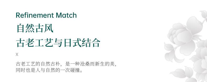 详情_08.jpg