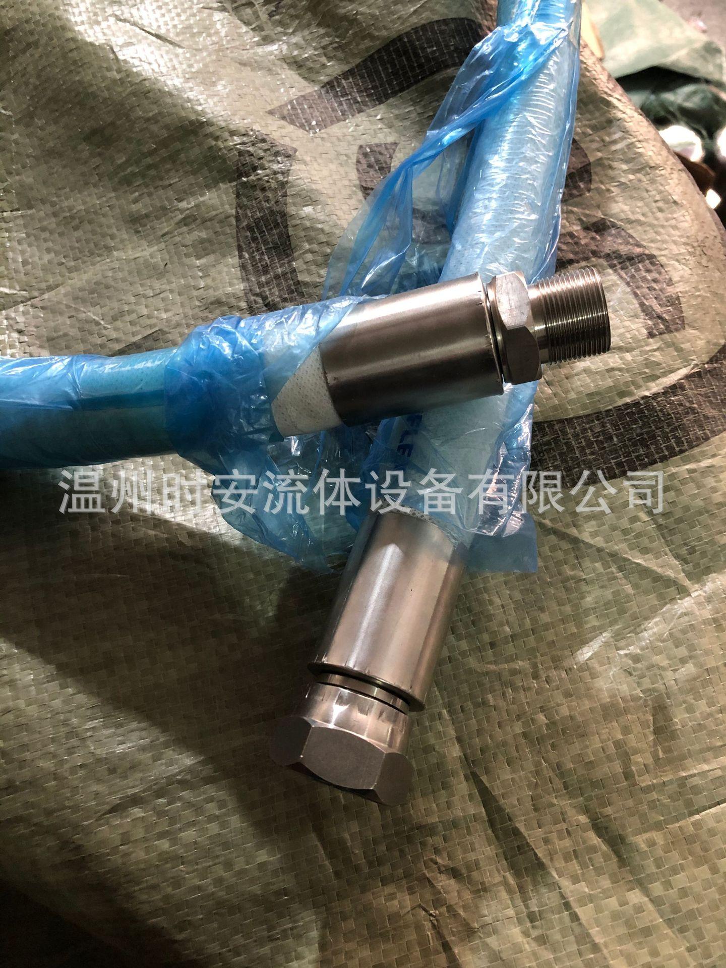 微信图片_20230910131157.jpg