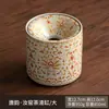 Cenicheiro de Borra de Chá Apsaras Voadores Dunhuang Jarra de Água para Mesa de Casa Jianshui com Tampa Bule de Água para Chá Balde de Água Suja Acessórios para Cerimônia do Chá