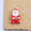 Navidad Caricatura Hecho a Mano DIY Accesorios de Joyería Pegamento de Crema Resina Accesorios Pequeños Hebilla de Zapato con Agujero Paquete de Materiales
