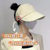 Sombrero de sol de verano para mujer con parte superior abierta, protección UV, se puede sujetar a una mascarilla, adecuado para coletas altas, versátil, hace que la cara se vea más pequeña