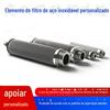 [Personalizado] Filtro Corrugado de Aço Inoxidável Filtro Vela Dobrável de Aço Inoxidável Filtro de Fusão Elemento Filtrante
