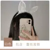 Guiruo Lingerie Sexy Renda Orelhas de Gato Celebração Cibernética Faixa de Cabeça Sexy Pena Cosplay Adereço de Cabeça Decorativo p1