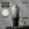 Vaso Gigante Hielo-Jefe con Revestimiento Cerámico, Taza de Viaje Aislada de Acero Inoxidable - Capacidad Ultra Grande, Mantiene las Bebidas Calientes/Frías, Taza para Oficina y Coche para Hombres