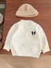 Chamarra de Punto Tejido para Bebé 2025 Primavera y Otoño Nuevo Estilo Cárdigan de Punto con Cuello en V para Niños Ropa Versátil para Salir Moderna
