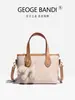 Bolso Tote Monogramático de Moda Tendencia, Bolso Cruzado de Hombro de Alta Gama para Mujeres Viajeras 2026, Bolso Cuadrado Pequeño Exquisito de Diseño de Nicho