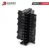 Conector automotriz 929504-7 conector negro AMP funda de terminal hembra arnés enchufe de 22 orificios