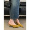 Zapatos Planos para Mujer 2025 Nuevo Otoño Zapatos de Mujer con Faldas, Zapatos de Tacón de Aguja, Tacones Altos de Punta Fina, Zapatillas de Media Caña con Puntera Reforzada para Mujer