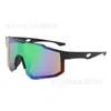 Nuevas Gafas de Sol Deportivas para Exteriores Ciclismo Cortavientos Parasol para Hombres y Mujeres Europeas y Americanas Gafas de Sol Coloridas Motocicleta Marco Grande Adelgazantes