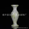 Decoración de jarrón de jade blanco natural Jade Lantian Jade Guizhou escritorio de sala de estar pasillo vitrina arreglo floral simple botella pura de jade