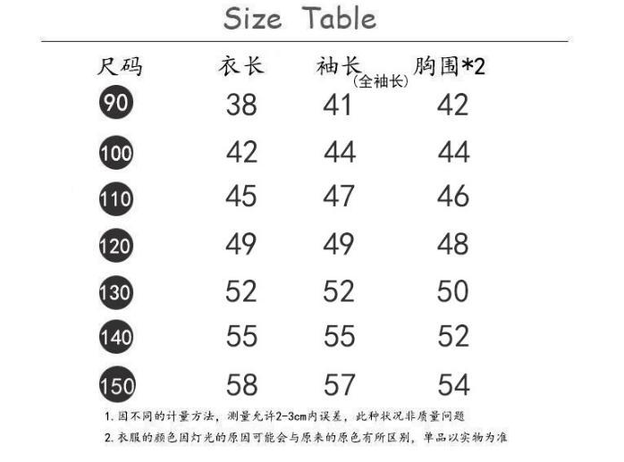 爱心白衬衫.jpg