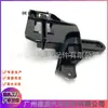 Soporte de Parachoques Dpl500060 Dpl500070 Adecuado para Land Rover Range Rover Velar