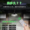 Nueva lámpara de pared solar impermeable para exteriores con control remoto, araña LED, luz para paisaje, patio, jardín, pasillo, comercio electrónico transfronterizo