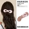 Pinza para el pelo de pico de pato, fresca y femenina, para uso diario, versátil para peinar, sensación popular en internet, cómoda en la cabeza, accesorio para el cabello