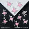 Pulseira Colar Pingente Borboleta Fantasia Contas Joias Brincos DIY Material Pingente Acessórios Artesanais Atacado