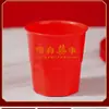 Vasos y tazones de cáscara de arroz para bodas, vajilla desechable roja engrosada, tazones, vasos, palillos y cucharas festivos, vajilla especial para banquetes de cumpleaños y para recibir invitados