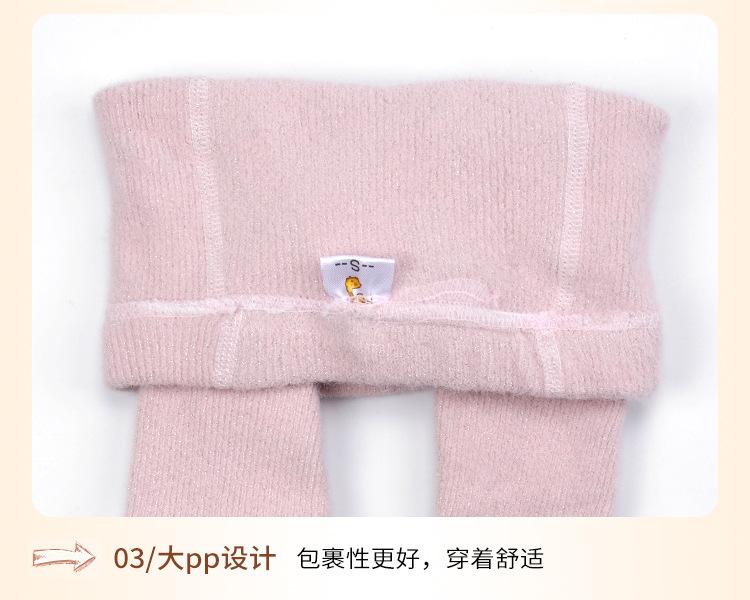连袜详情页M22_12.jpg