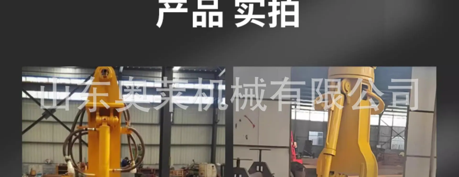 详情图片_5.jpg