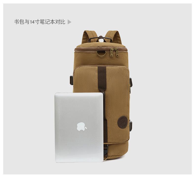 详情_08.jpg