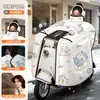 Capa de Chuva Espessa para Patinete Elétrico, Manta de Inverno à Prova de Vento com Forro de Flanela e Lã, Cobertura de Passeio Impermeável e à Prova de Vento, Cobertura Completa para Moto
