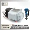 Posicionador de Válvula Svi3 Masoneilan con Instrumento Wuzhong Atn Válvula Reguladora de Agua de Enfriamiento por Agua