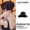 Presilha de Cabelo Nuvem Fluida para Mulheres 2026 Primavera/Verão Novo Estilo Elegante Presilha Plissada Acessório de Cabelo Minimalista Francês
