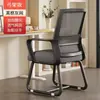 Silla de Oficina Cómoda para Estar Sentado Mucho Tiempo Silla de Oficina Uso en Casa Taburete de Escritorio Cómodo Silla con Respaldo para Estudiante Universitario Dormitorio