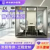 Cabina silenciosa de oficina para varias personas, cabina telefónica móvil insonorizada, sala de reuniones, cabina insonorizada, sala de transmisión en vivo, sala silenciosa desmontable