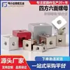 Acero al Carbono Niquelado Hierro Aleación de Aluminio Cuadrada Hexagonal Tuerca Bloque de Fijación Conector Roscado Multilado Accesorio de Fijación de Tres Lados