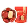 Qili Xiang Bolsa de 250g Dátiles Grises de Xinjiang Xinjiang Snacks Especiales Dátiles de Fruta Seca Listo para Comer Dátiles Rojos de Xinjiang