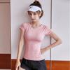 Pantalones de Yoga Adelgazantes para Deporte de Verano Ropa de Fitness Pilates Yoga Transpirable Espalda Bonita Camiseta Deportiva de Fitness para Mujer Liquidación