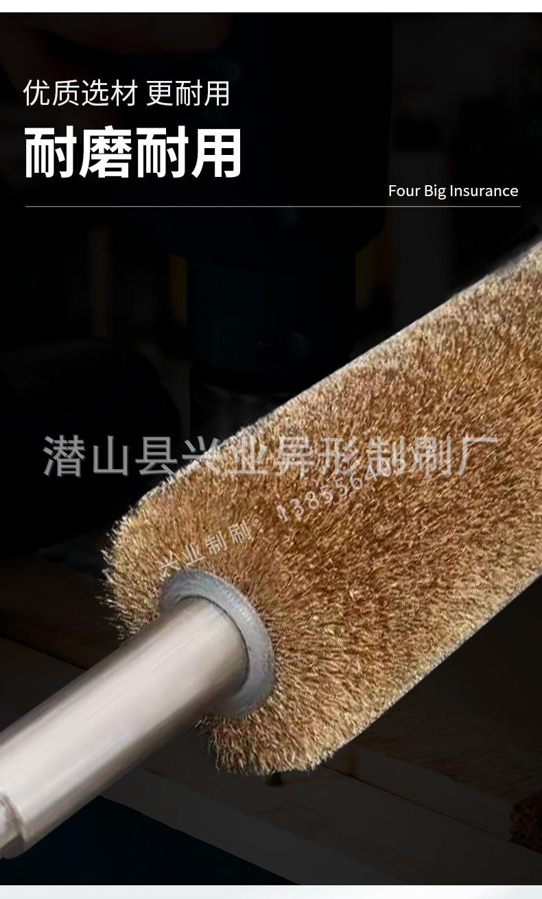 钢丝详情_03.jpg