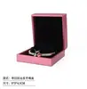 Caja de Joyería de Cuero PU Cepillado Caja para Anillo Anillo de Diamante Caja para Pulsera Collar Caja de Exhibición y Almacenamiento de Joyería Caja de Empaque para Joyería
