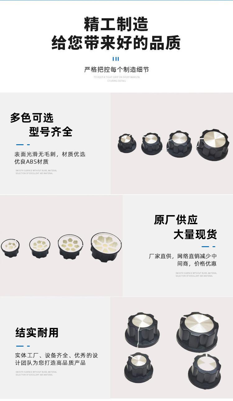 细节.jpg